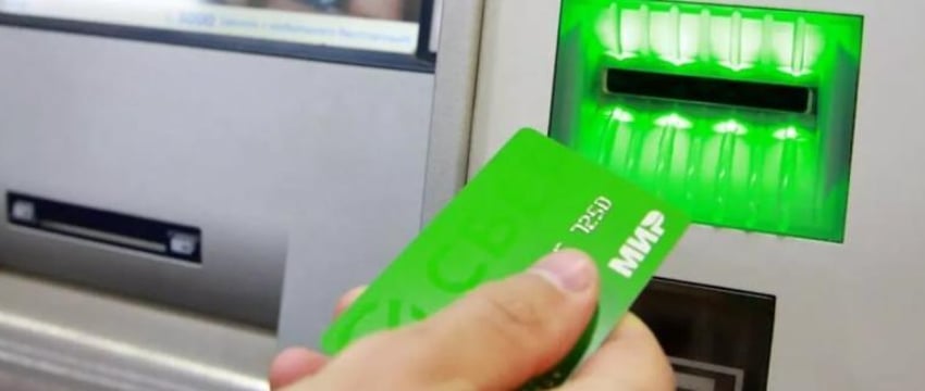 Карты «Мир» перестанут работать в Кыргызстане