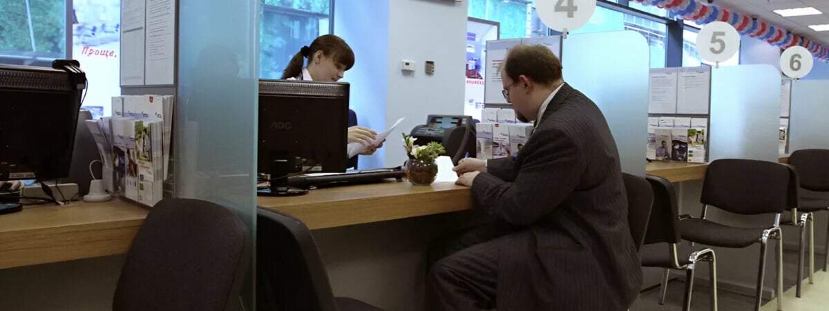 Сдавать «наличку» можно будет по-другому? Нацбанк изменил правила для ИП и юрлиц