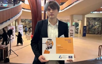 22-летний белорус стал победителем в конкурсе Совета Европы