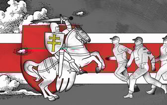 Предупреждение — штрафы — сутки и риск попасть под уголовку. Чего беларусам стоит носить свой герб