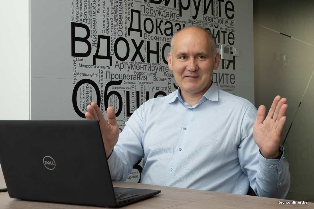 Как работает мобильная связь и далеко ли «бьет» базовая станция? Просто о сложном