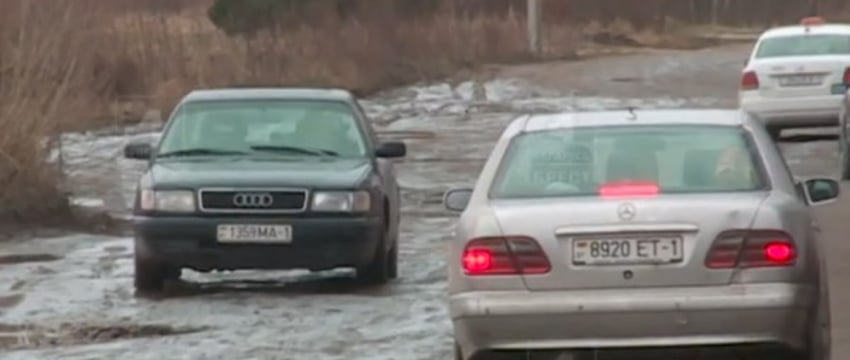 Дорога не соответствует... О проблемной улице Задворской в Бресте