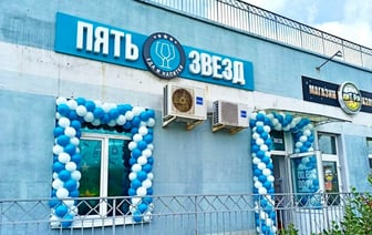 В Беларуси появилась новая сеть алкомаркетов. Чем пообещали удивить?