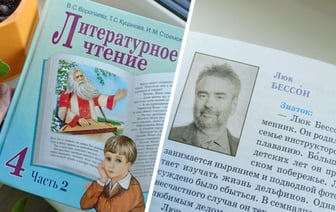«Не сразу поверила свои глазам» — Белорусским четвероклассникам задали читать Люка Бессона — Видео