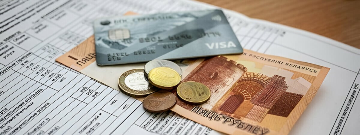 В Беларуси «забыли» повысить тарифы ЖКХ. Как будут считать с января 2024 года?