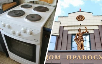 «Спрятал взрывчатку в плитах» — Суд дистанционно приговорил белоруса по 6 статьям УК. За что дали 20 лет?