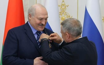 Лукашенко вручили орден в Татарстане