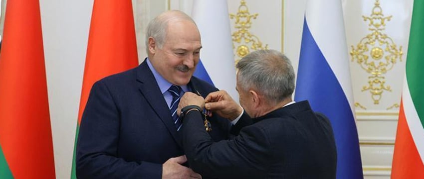 Лукашенко вручили орден в Татарстане