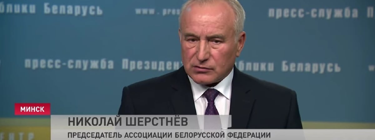 В АБФФ пообещали новый чемпионат по футболу в Беларуси. Когда?