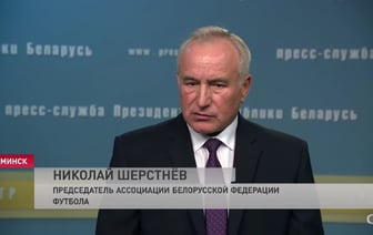 В АБФФ пообещали новый чемпионат по футболу в Беларуси. Когда?