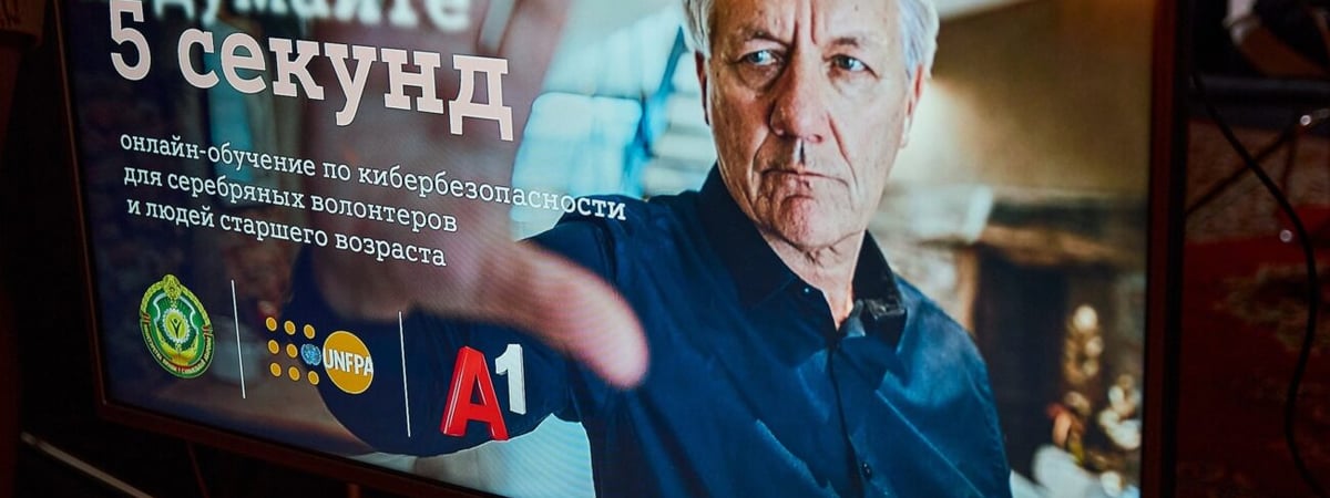 Как избежать мошенничества по телефону и в интернете: А1 провел онлайн-обучение для «серебряных» волонтеров и людей старшего возраста