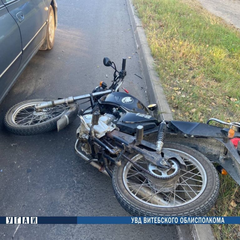 Юный мотоциклист пострадал в ДТП в Новополоцке. Фото ГАИ