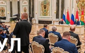 Лукашенко о легитимности Зеленского