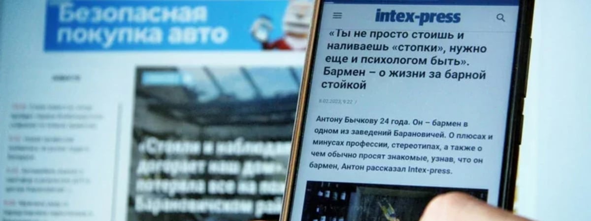 В Барановичах арестовали семерых бывших сотрудников закрывшейся независимой газеты «Интекс-Пресс»