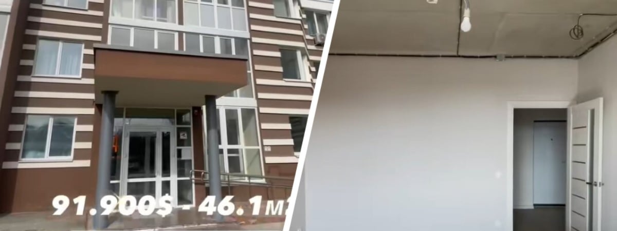 «Вы серьезно?» — В Минске показали однушку за $91,9 тыс. В TikTok предложили другие цены — Видео
