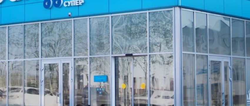 «Санта» откроет два магазина в Бресте. Какую можно получить работу?