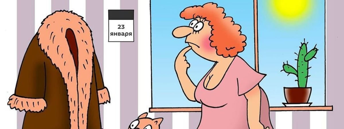 Застирали до дыр? Гродненка сдала в химчистку дорогую шубу, а получила испорченную