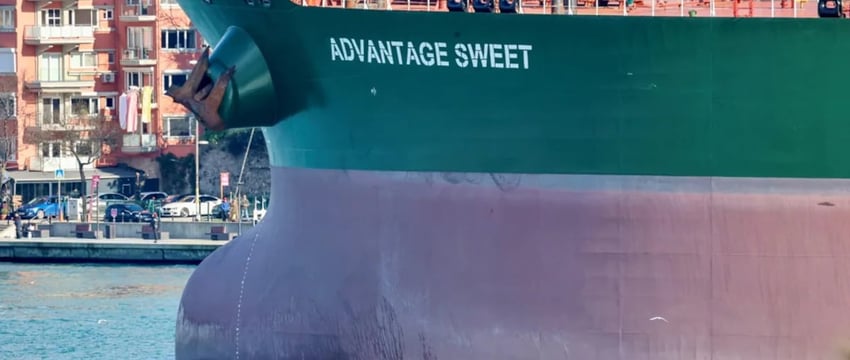 Нефтяной танкер, захваченный Ираном в 2023 году, направлялся в порт Омана: данные отслеживания