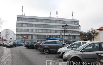 В Гродно продают Дом быта — сколько денег за него хотят