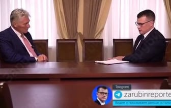 Россия уже отвечает на вторжение  в курскую область – Песков