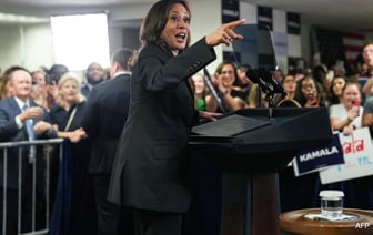 40 000 человек откликнулись на призыв Zoom: как было собрано 1,5 миллиона долларов для Камалы Харрис