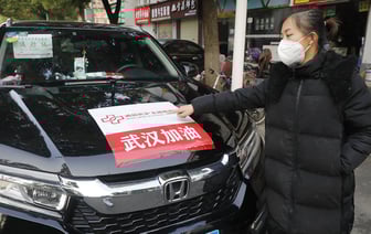 Чистая прибыль Geely в III квартале выросла в 2 раза