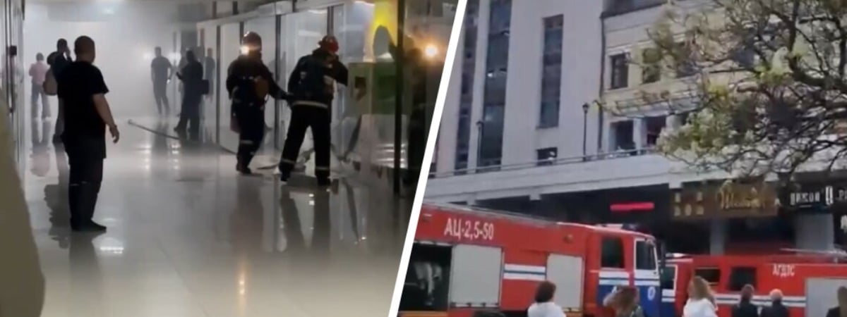 В минском ТЦ произошел пожар — эвакуировали свыше 140 человек — Видео