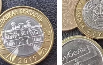 Необычная монета в сдаче: история из TikTok