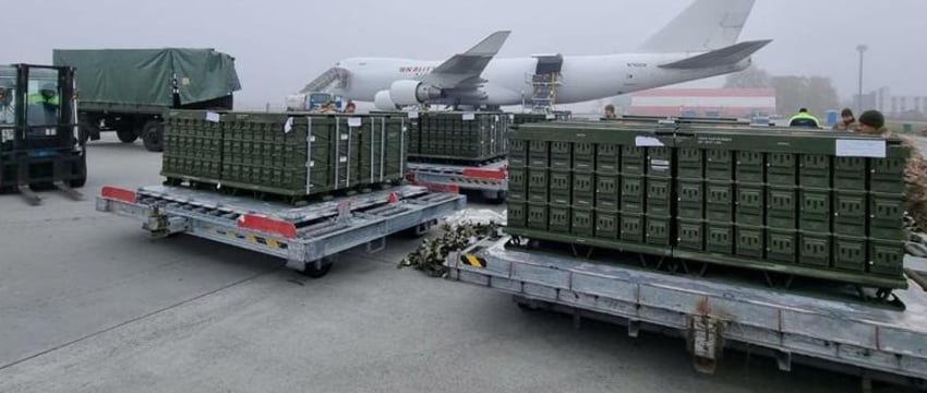 США ещё выделили $500 млн Украине