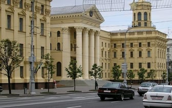 Исключение личности из списка партии перед выборами
