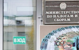 В белорусской налоговой рассказали о подоходном в 4,5 млн. рублей. За что начислили такую сумму?