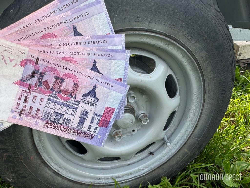 Фото носит иллюстративный характер