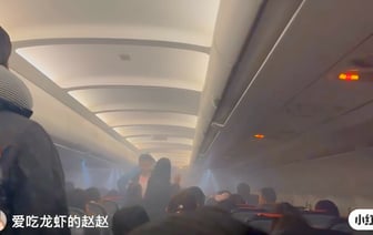 В салоне самолета, летевшего в Шанхай, произошел взрыв