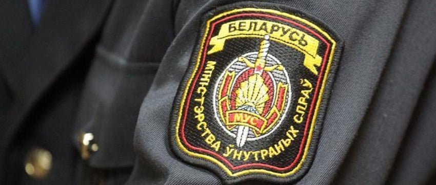 Два участковых милиционера погибли на службе в Витебске