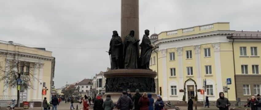 Новые правила работы для экскурсоводов в Беларуси: что изменилось