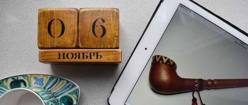 Этот день в истории - 6 ноября