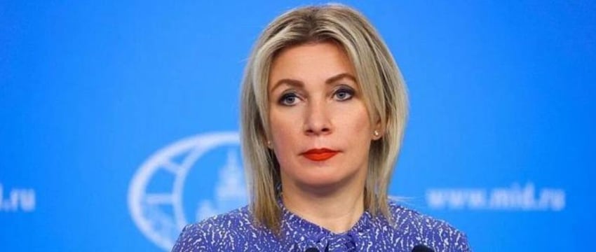 Захарова раскритиковала идею ЕС создать собственную армию