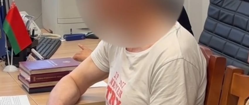 Минчанин убил тестя и несколько лет получал его пенсию. Подробности расследования