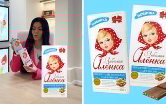 «Коммунарка» выпустила «Любимую Алёнку» с хрустящим дополнением. Где найти? — Видео