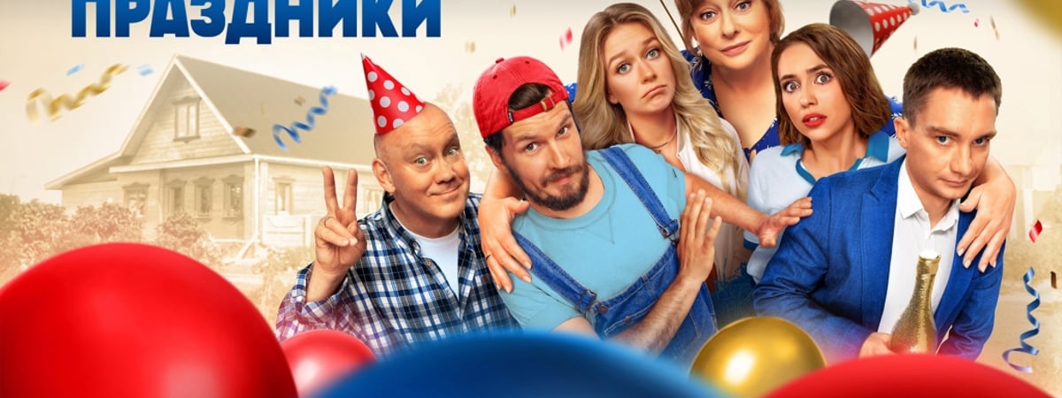 Фильмы о безусловной любви: накануне Дня матери вдохновляемся душевными киноисториями в МТС ТВ