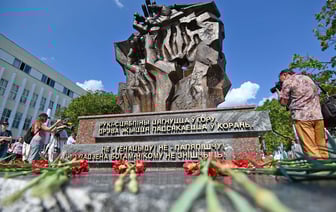 В Гомеле открыли мемориал жертвам геноцида