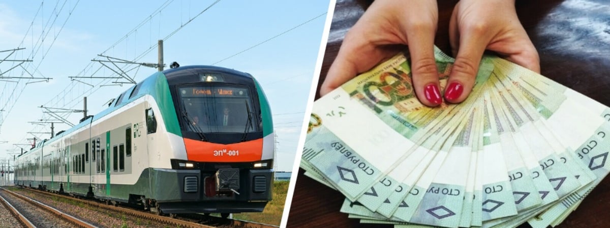 До 2890 рублей. БелЖД опубликовала больше 400 вакансий. Кому пообещали 400 рублей на съем жилья?