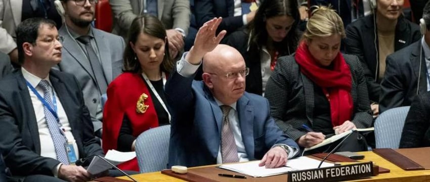 Отклонение российской резолюции в ООН