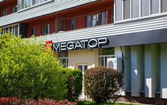 «Совершенно другие подходы» — Белорусская торговая сеть объяснила, почему закрыла все магазины в России — Фото