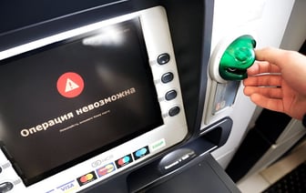 Банки предупредили белорусов об отказах банковских карт. Что случилось?