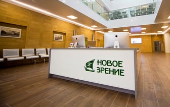 Минский суд обязал медцентр «Новое зрение» выплатить больше 17 млн рублей. За что?