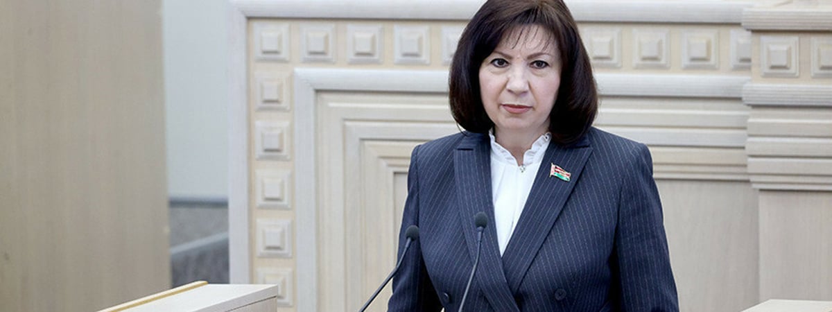 Единогласно. Кочанову переизбрали председателем Совета Республики Беларуси