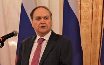 Обвинение Байдена в оскорблении народа России