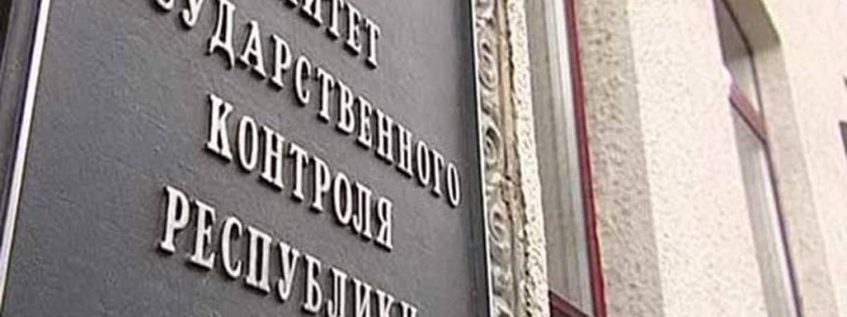 Госконтроль Гродно обнаружил нарушения в производственных цехах предприятия