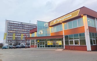 Приорбанк улучшил условия программы для пенсионеров. А где дарят сертификат на 10 рублей в «Евроопте»?